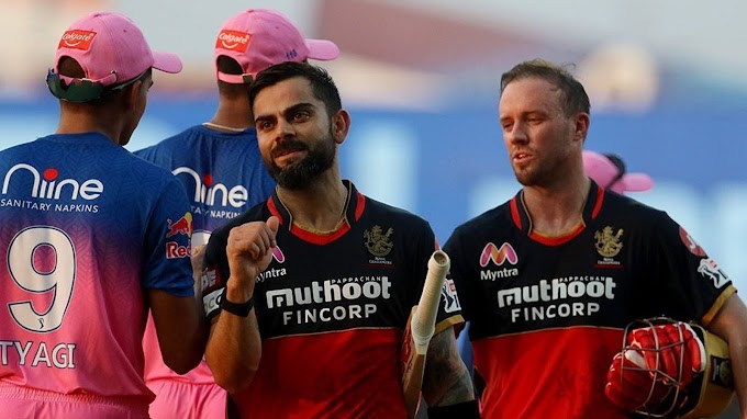 IPL 2020 Highlights: RCB vs RR Match 15 | Royal Challengers Bangalore Vs Rajasthan Royals Highlights  