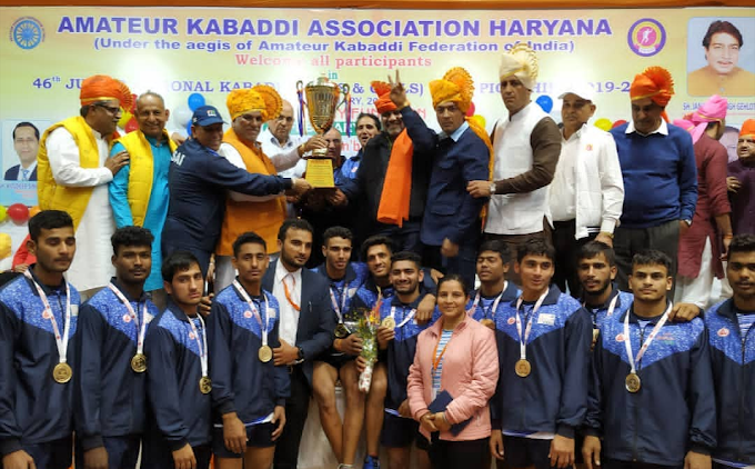 SAI Boys and Haryana Girls won the 46th Junior Nationals Kabaddi Championship 2020 Title.