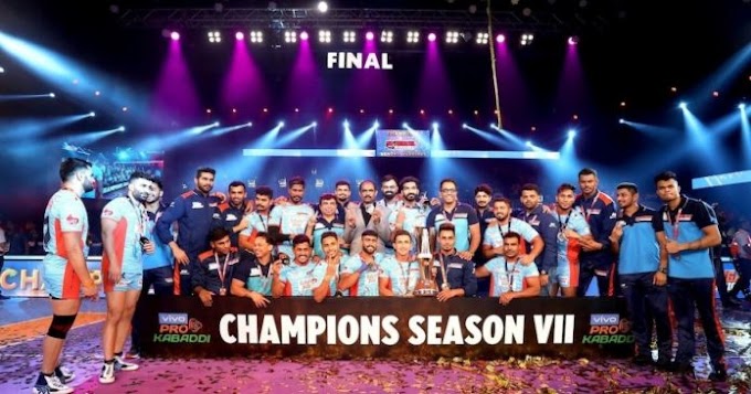 Pro Kabaddi League: Winner Of Season 1 To Season 7 and players facts - MVP, Top Raider and Top Defender