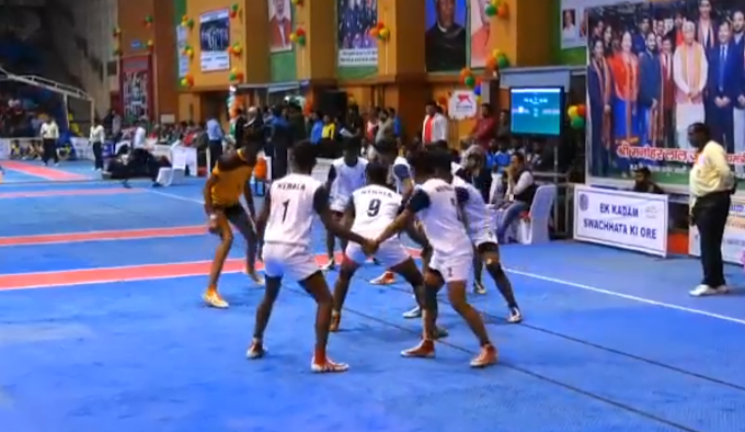 Pre Quarter Final Results: 46th Junior National Kabaddi Championship 2020 (Day 3 Results)