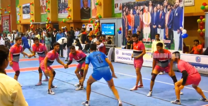 Day 4 Results: Quarter And Semi-finals of 46th Junior Nationals Kabaddi Championship 2020