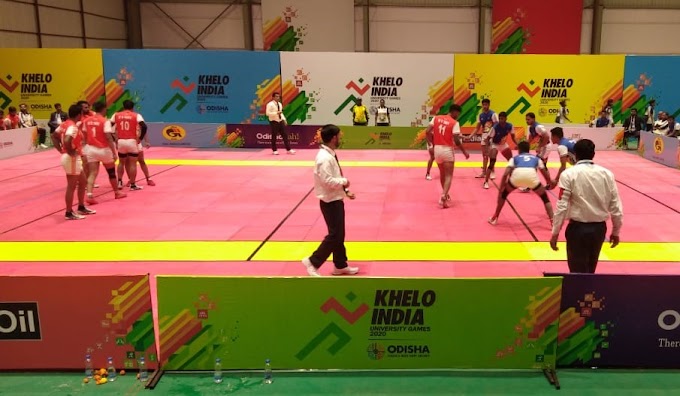 Kabaddi Day 1 Results: Khelo India University Games 2020 kabaddi  day 1 results roundup