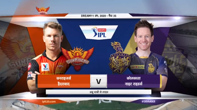 IPL 2020 Highlights: KKR vs SRH Match 35 | Kolkata Knight Riders vs Sunrisers Hyderabad Match Reports