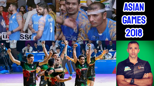 Asian Games 2018 Kabaddi