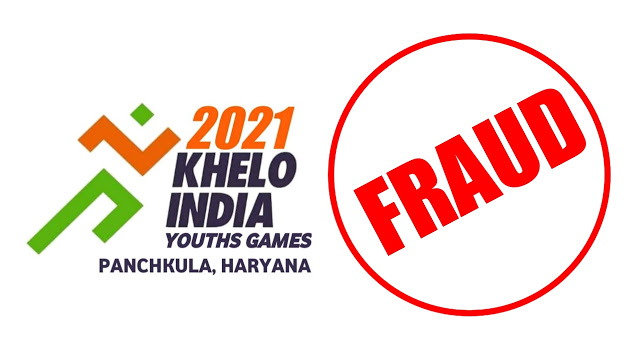 Khelo India Youth Games 2021