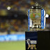 VIVO IPL 2021 Postponed 